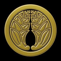 Amazon.co.jp: 家紋 蒔絵シール 家紋ステッカー「丸に抱き茗荷 金